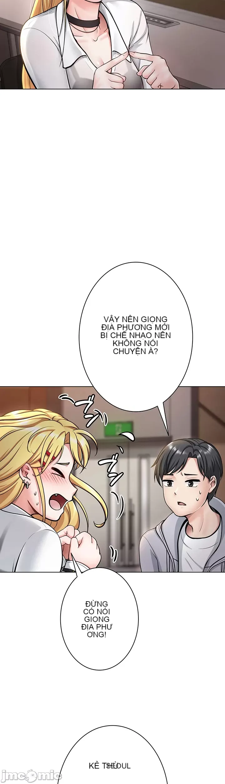 Tình yêu giảng dạy của đàn ông thành thị và phụ nữ phương ngữ Chương 1-53