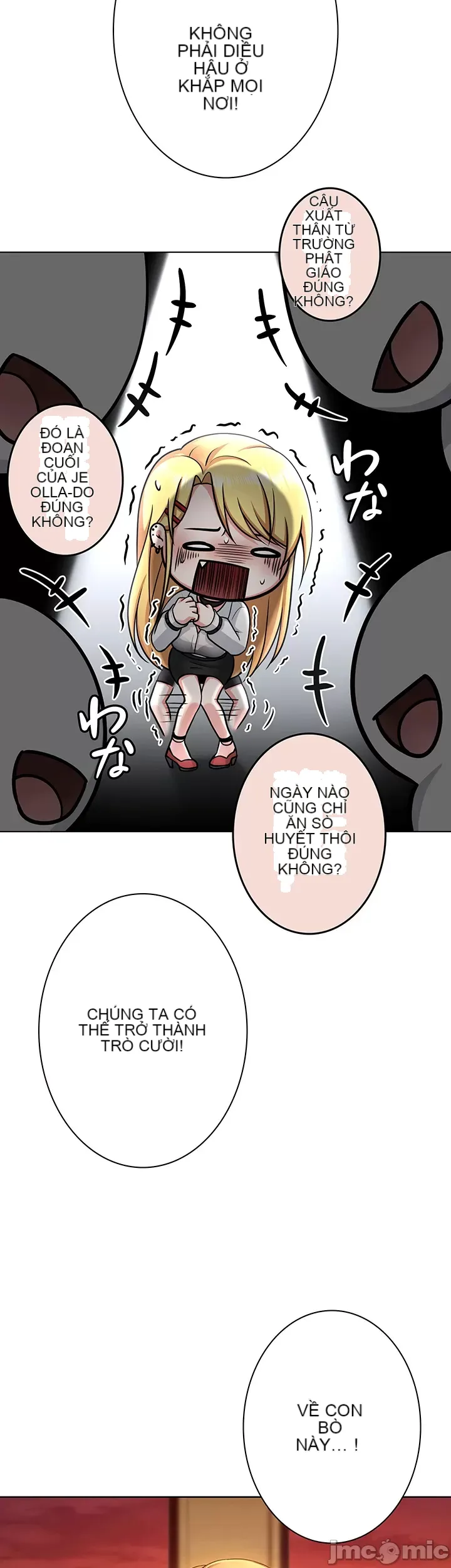 Tình yêu giảng dạy của đàn ông thành thị và phụ nữ phương ngữ Chương 1-53