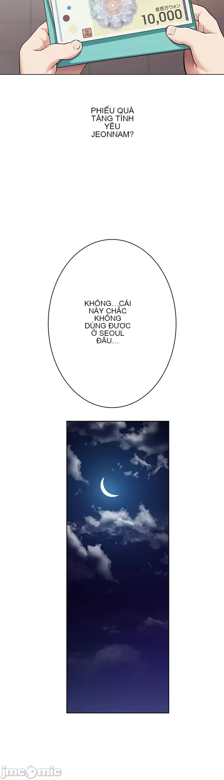 Tình yêu giảng dạy của đàn ông thành thị và phụ nữ phương ngữ Chương 1-53