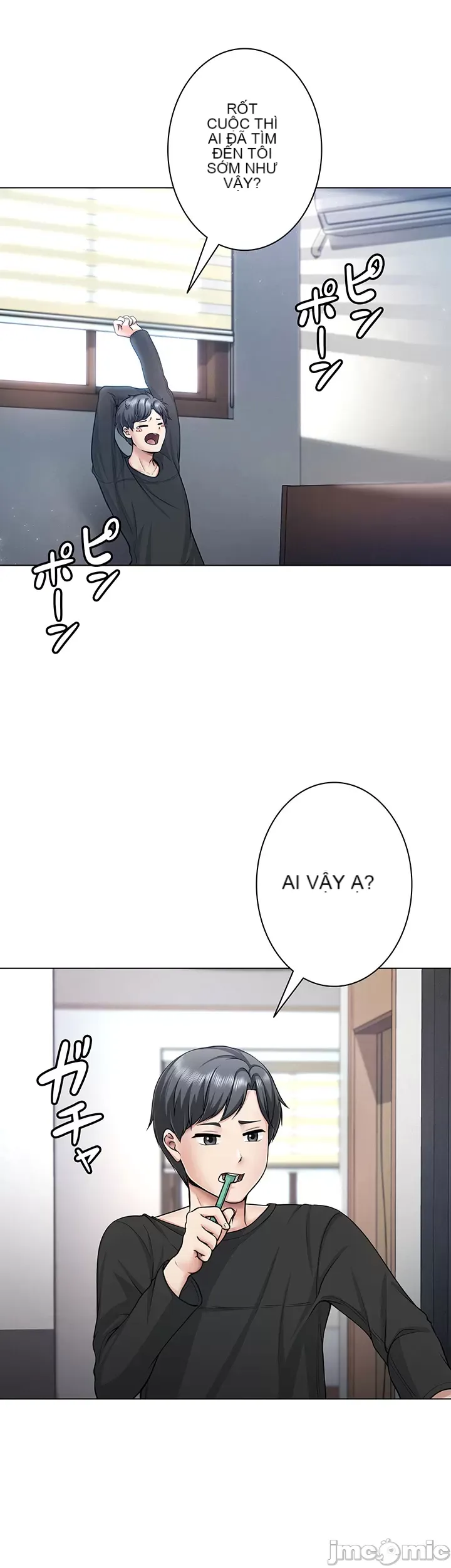 Tình yêu giảng dạy của đàn ông thành thị và phụ nữ phương ngữ Chương 1-53