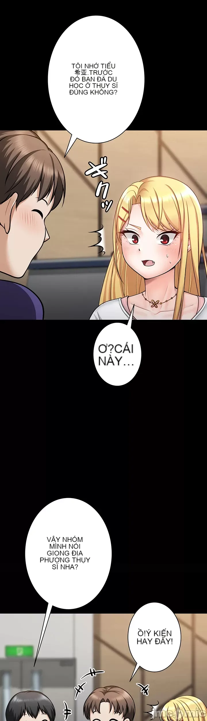 Tình yêu giảng dạy của đàn ông thành thị và phụ nữ phương ngữ Chương 1-53