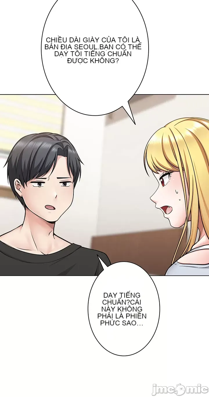 Tình yêu giảng dạy của đàn ông thành thị và phụ nữ phương ngữ Chương 1-53