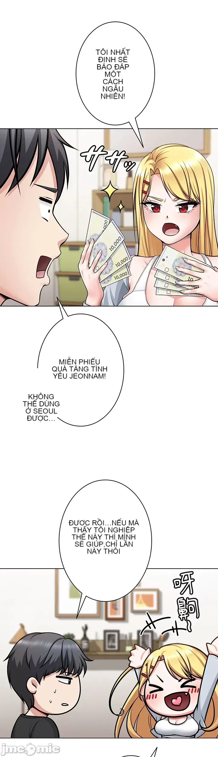 Tình yêu giảng dạy của đàn ông thành thị và phụ nữ phương ngữ Chương 1-53