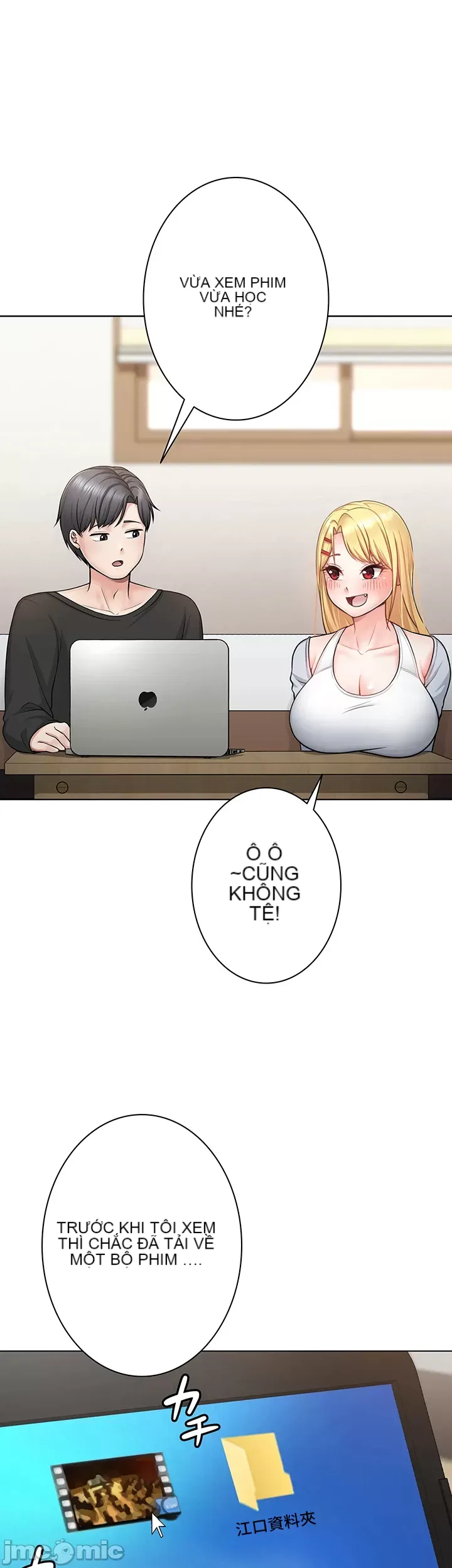 Tình yêu giảng dạy của đàn ông thành thị và phụ nữ phương ngữ Chương 1-53