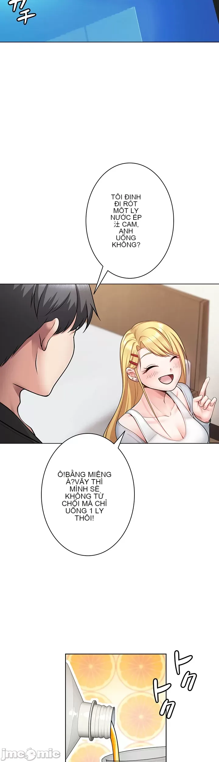 Tình yêu giảng dạy của đàn ông thành thị và phụ nữ phương ngữ Chương 1-53