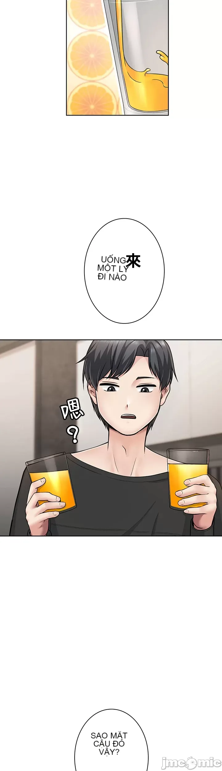 Tình yêu giảng dạy của đàn ông thành thị và phụ nữ phương ngữ Chương 1-53