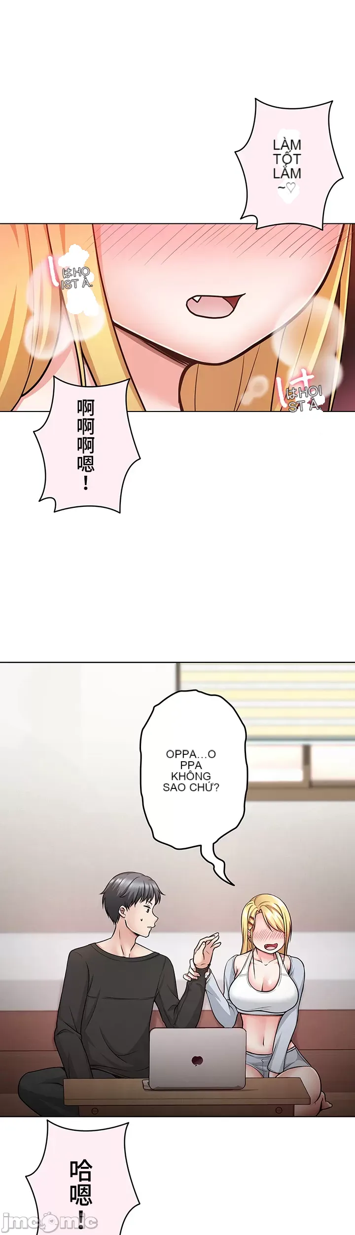 Tình yêu giảng dạy của đàn ông thành thị và phụ nữ phương ngữ Chương 1-53