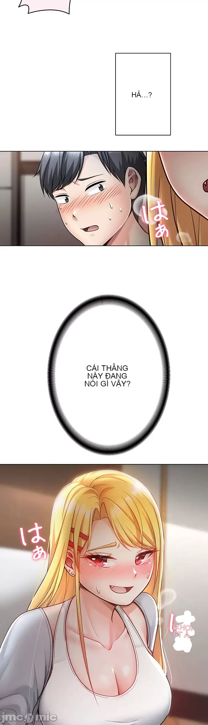 Tình yêu giảng dạy của đàn ông thành thị và phụ nữ phương ngữ Chương 1-53