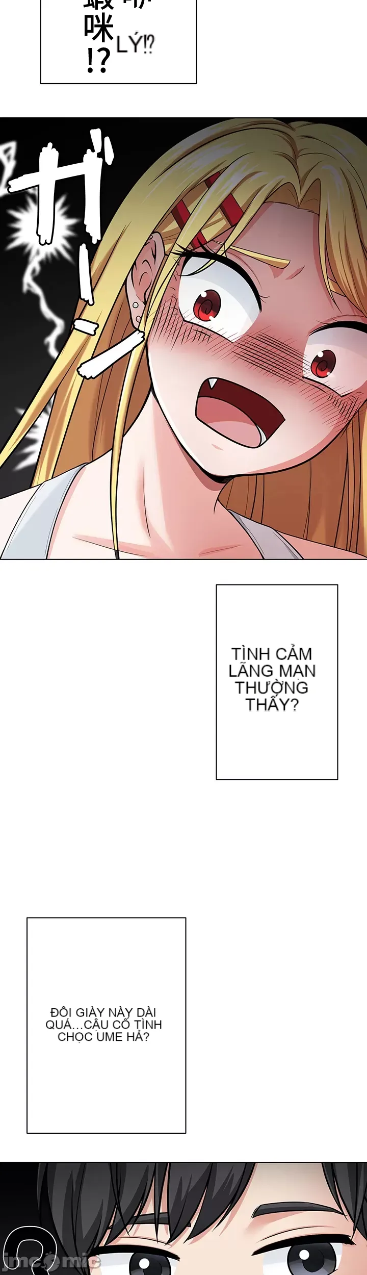 Tình yêu giảng dạy của đàn ông thành thị và phụ nữ phương ngữ Chương 1-53