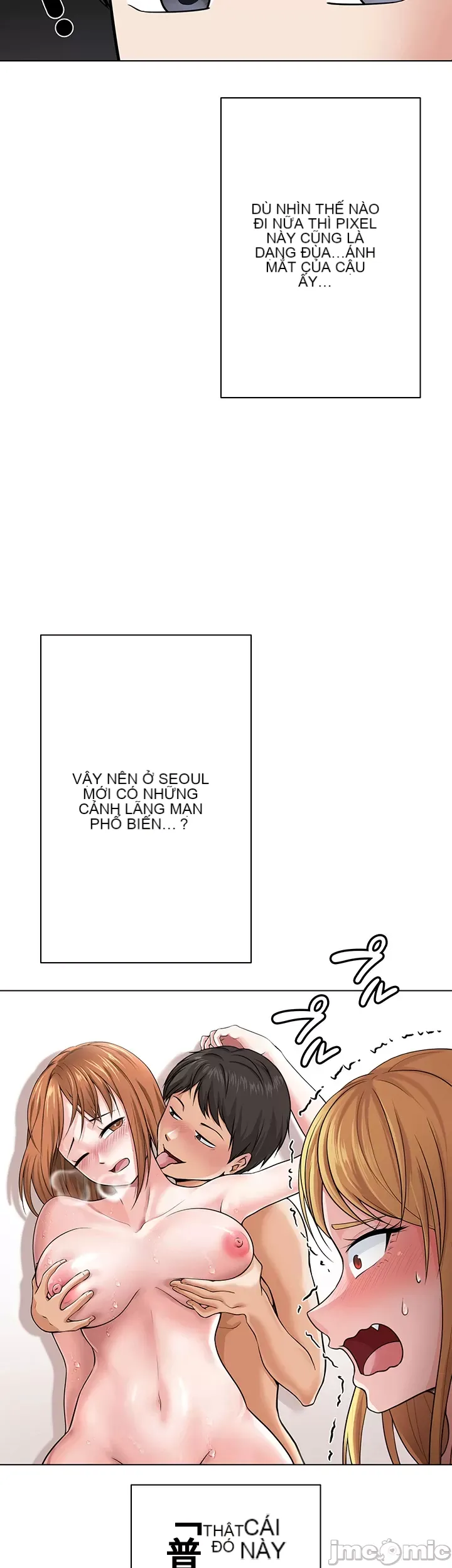 Tình yêu giảng dạy của đàn ông thành thị và phụ nữ phương ngữ Chương 1-53