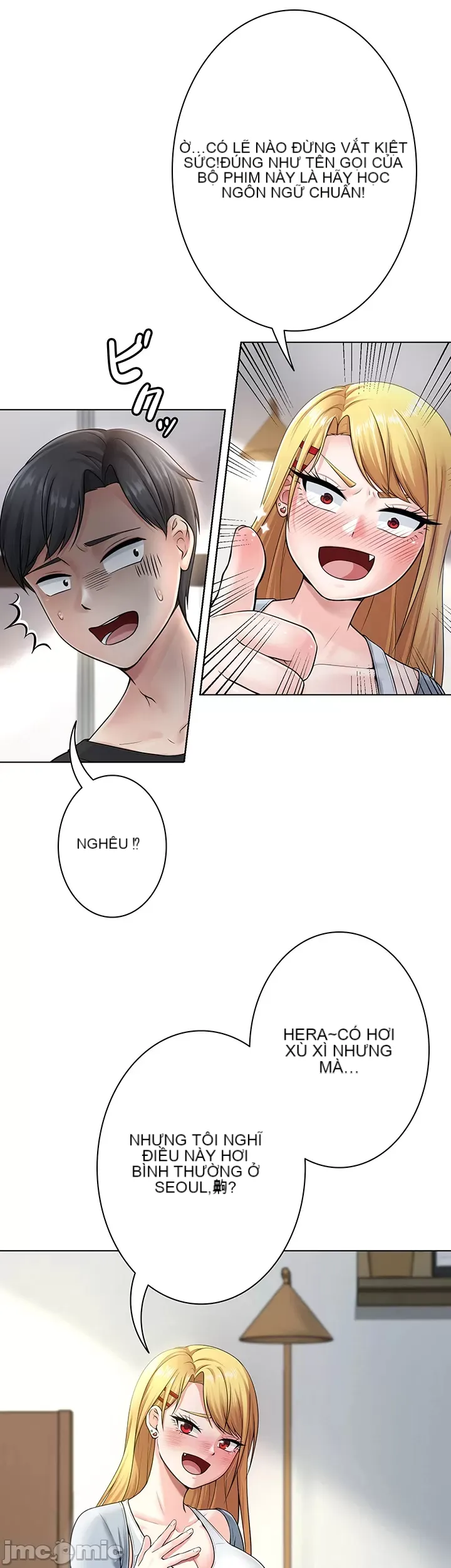 Tình yêu giảng dạy của đàn ông thành thị và phụ nữ phương ngữ Chương 1-53