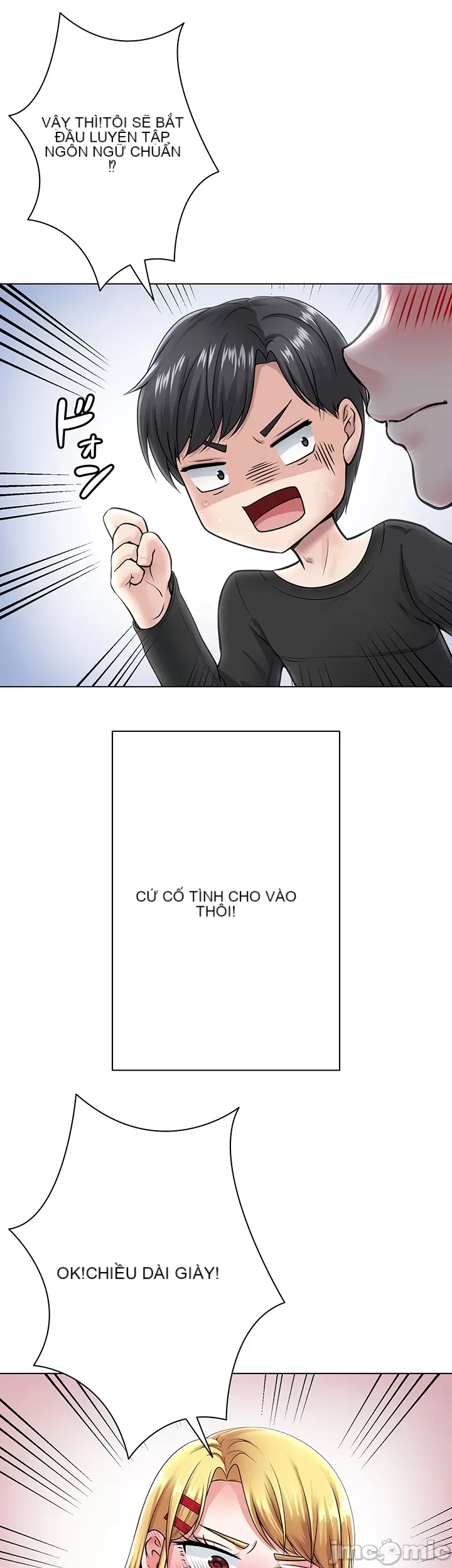 Tình yêu giảng dạy của đàn ông thành thị và phụ nữ phương ngữ Chương 1-53