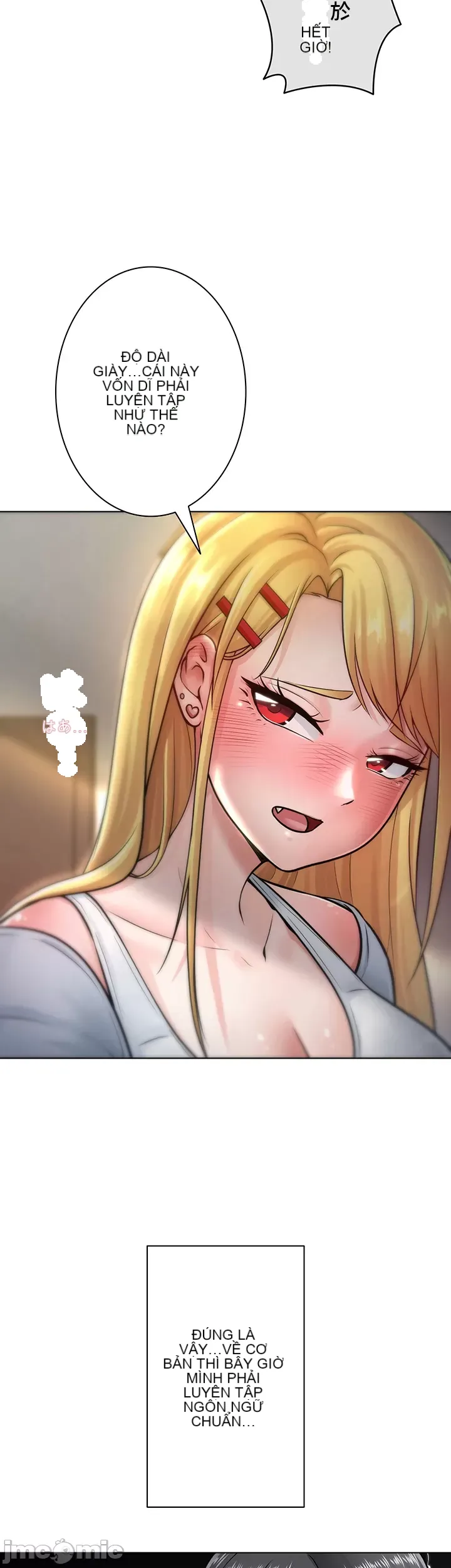 Tình yêu giảng dạy của đàn ông thành thị và phụ nữ phương ngữ Chương 1-53