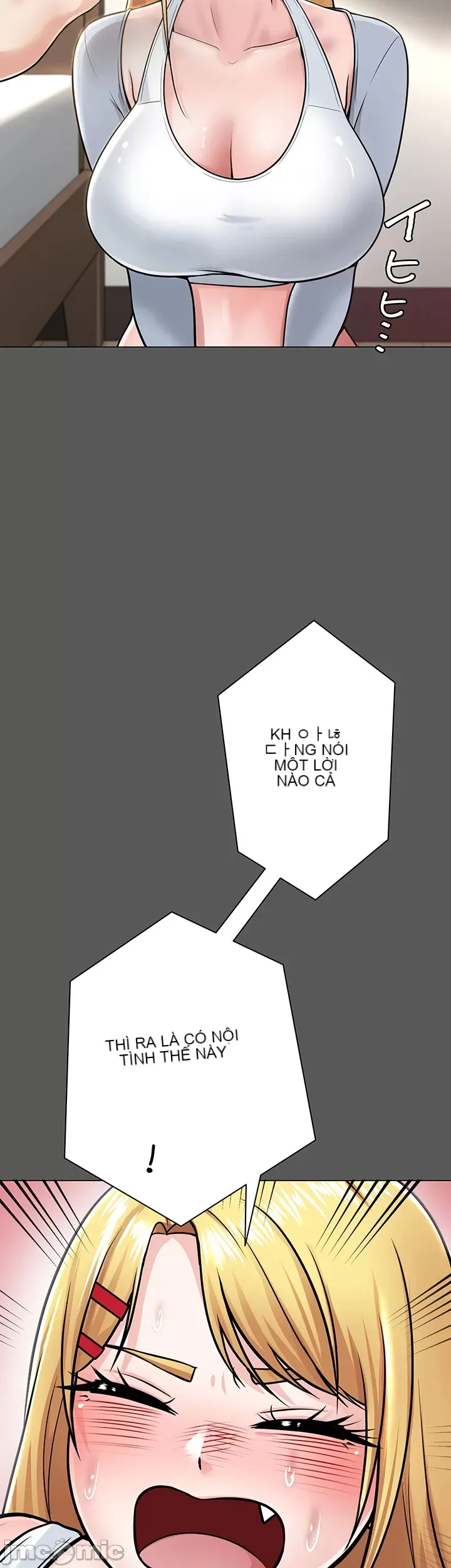 Tình yêu giảng dạy của đàn ông thành thị và phụ nữ phương ngữ Chương 1-53