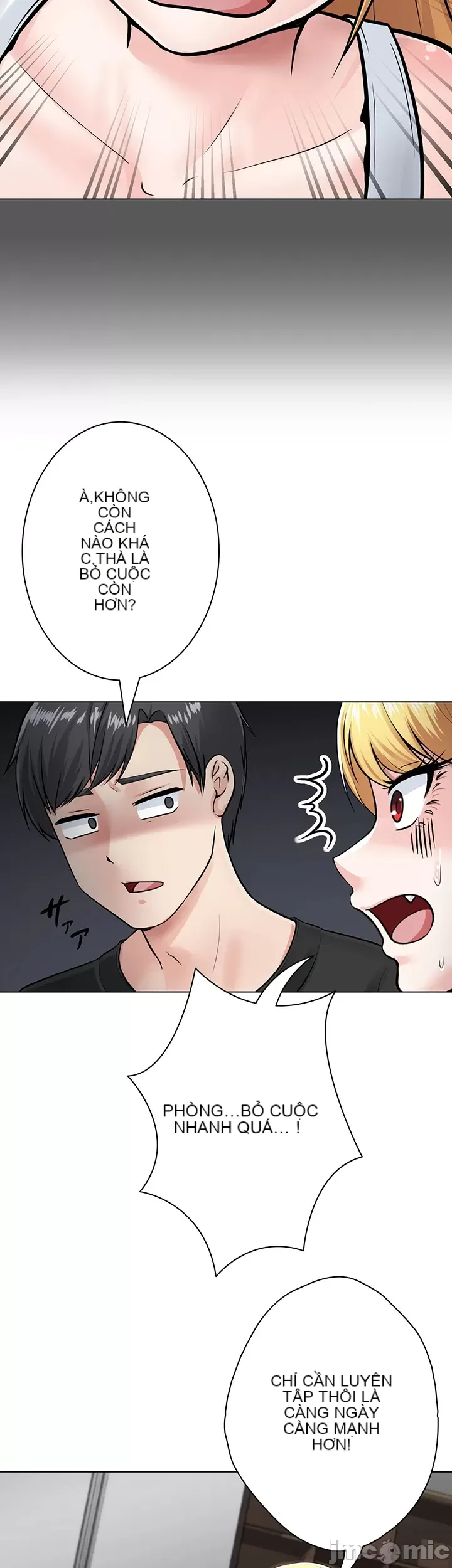 Tình yêu giảng dạy của đàn ông thành thị và phụ nữ phương ngữ Chương 1-53