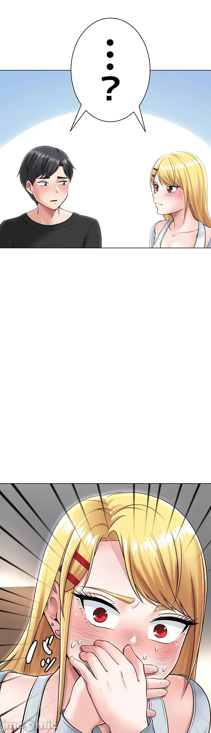 Tình yêu giảng dạy của đàn ông thành thị và phụ nữ phương ngữ Chương 1-53