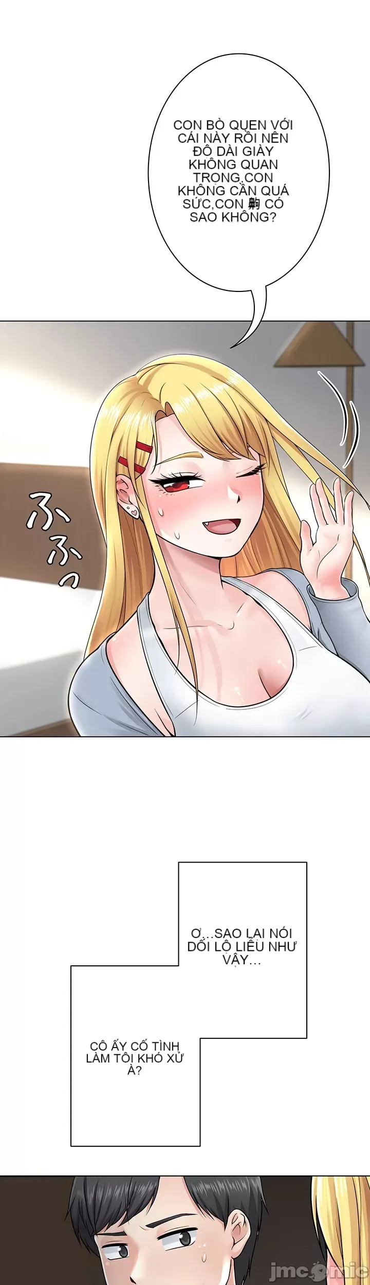 Tình yêu giảng dạy của đàn ông thành thị và phụ nữ phương ngữ Chương 1-53