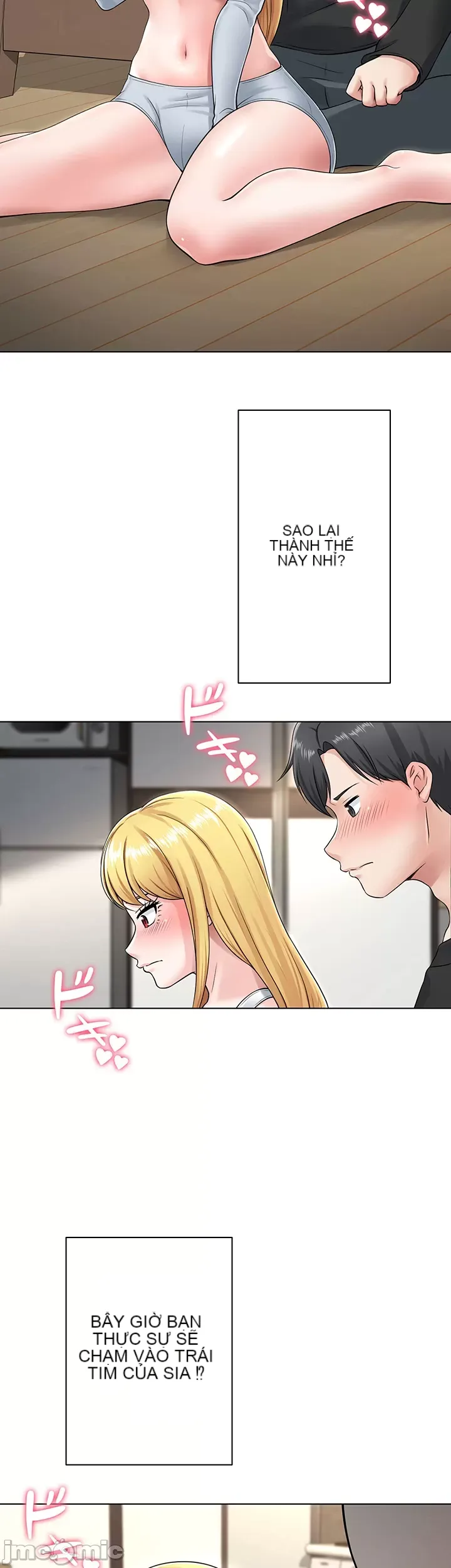 Tình yêu giảng dạy của đàn ông thành thị và phụ nữ phương ngữ Chương 1-53