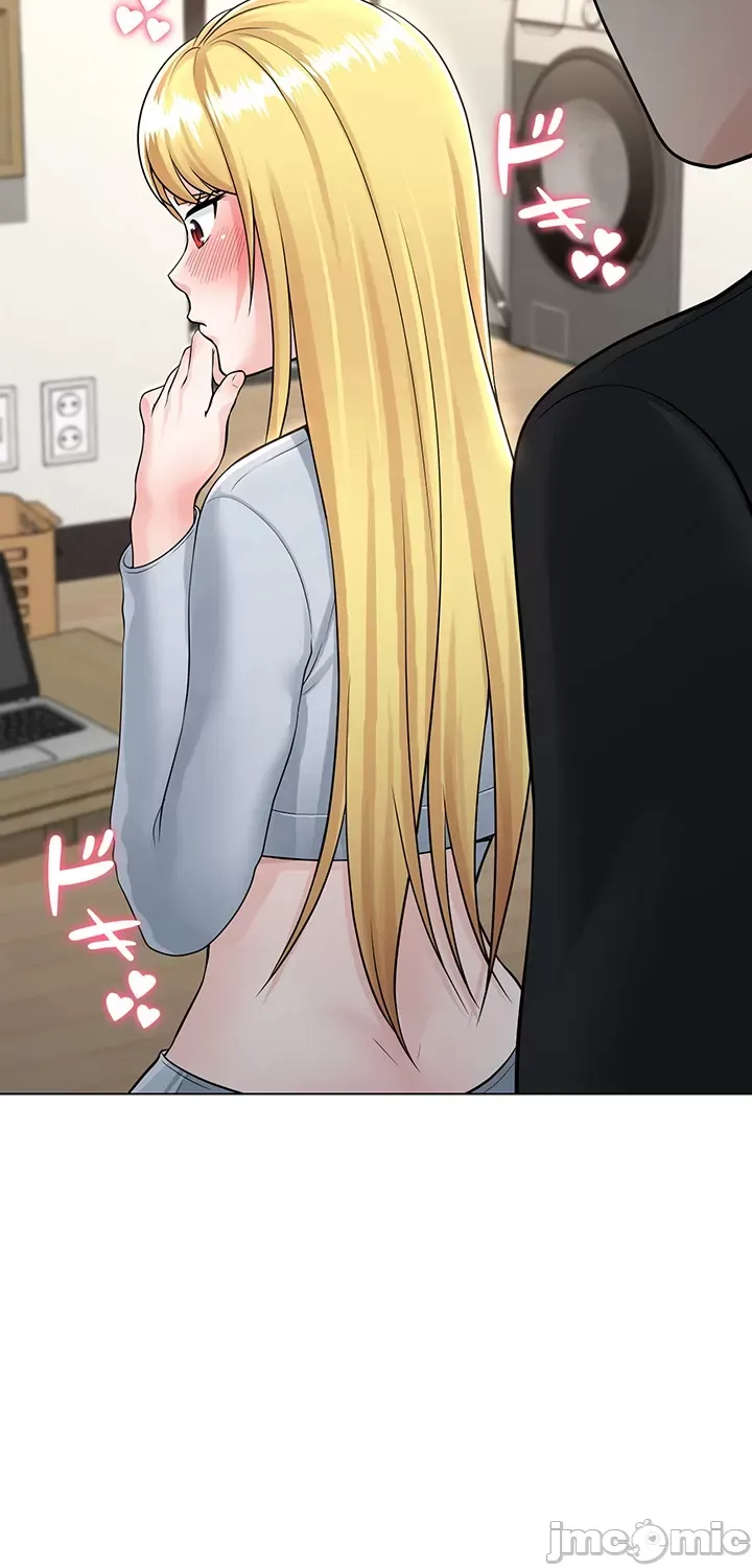 Tình yêu giảng dạy của đàn ông thành thị và phụ nữ phương ngữ Chương 1-53