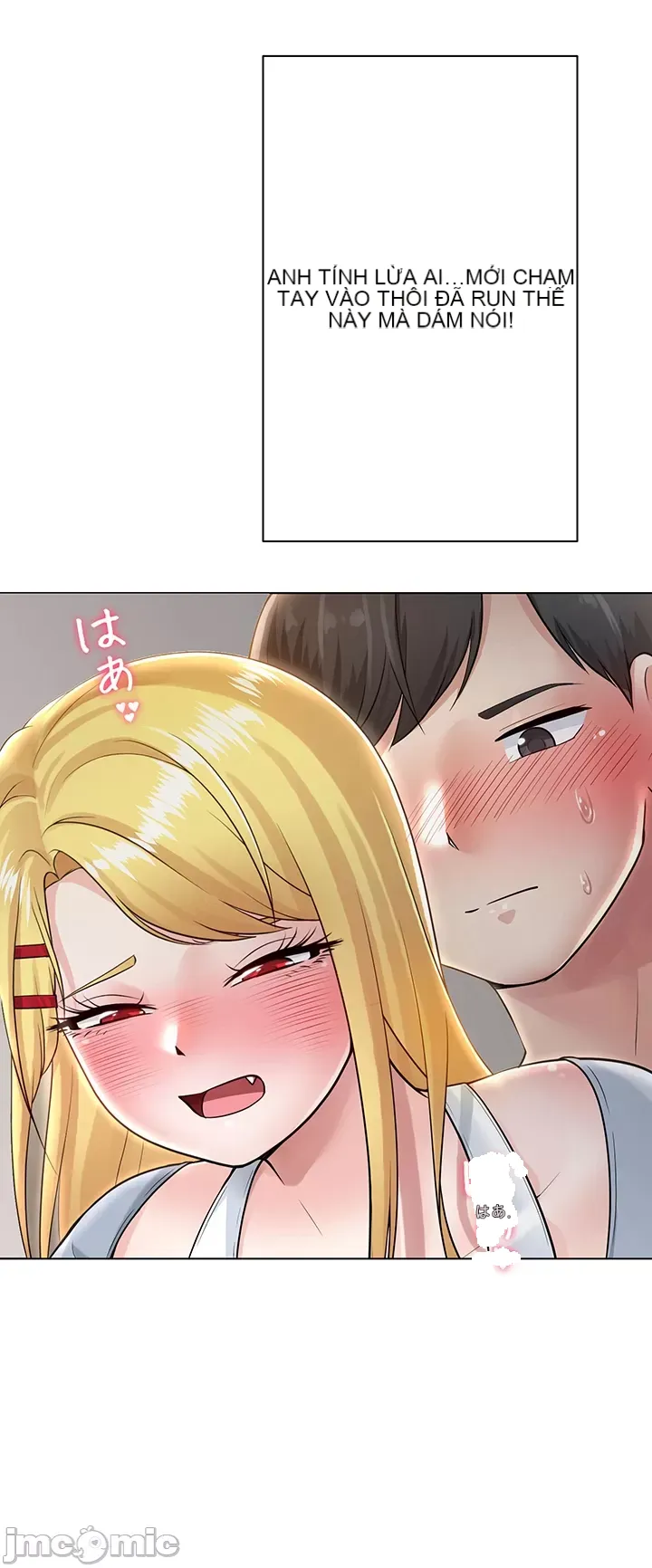 Tình yêu giảng dạy của đàn ông thành thị và phụ nữ phương ngữ Chương 1-53