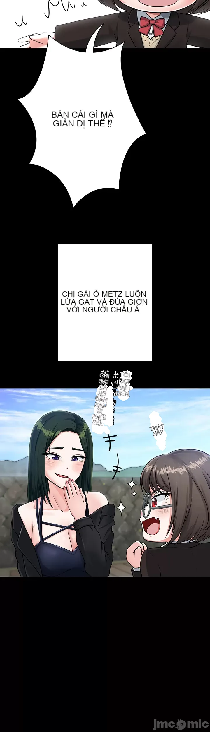 Tình yêu giảng dạy của đàn ông thành thị và phụ nữ phương ngữ Chương 1-53