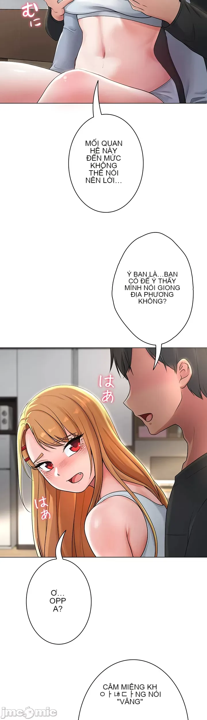 Tình yêu giảng dạy của đàn ông thành thị và phụ nữ phương ngữ Chương 1-53