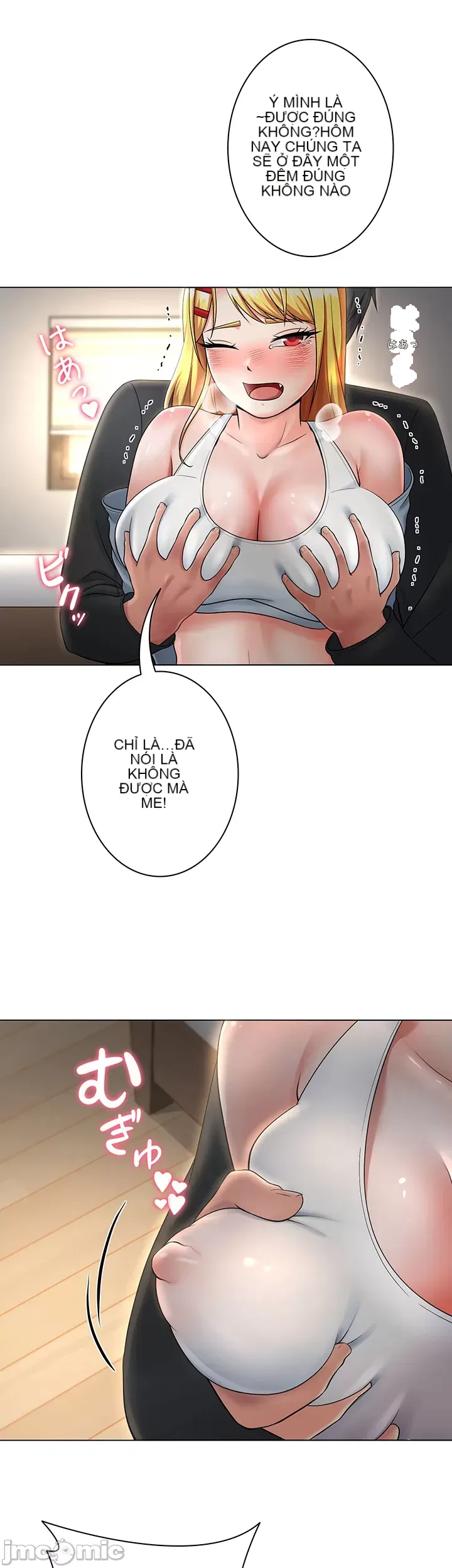 Tình yêu giảng dạy của đàn ông thành thị và phụ nữ phương ngữ Chương 1-53