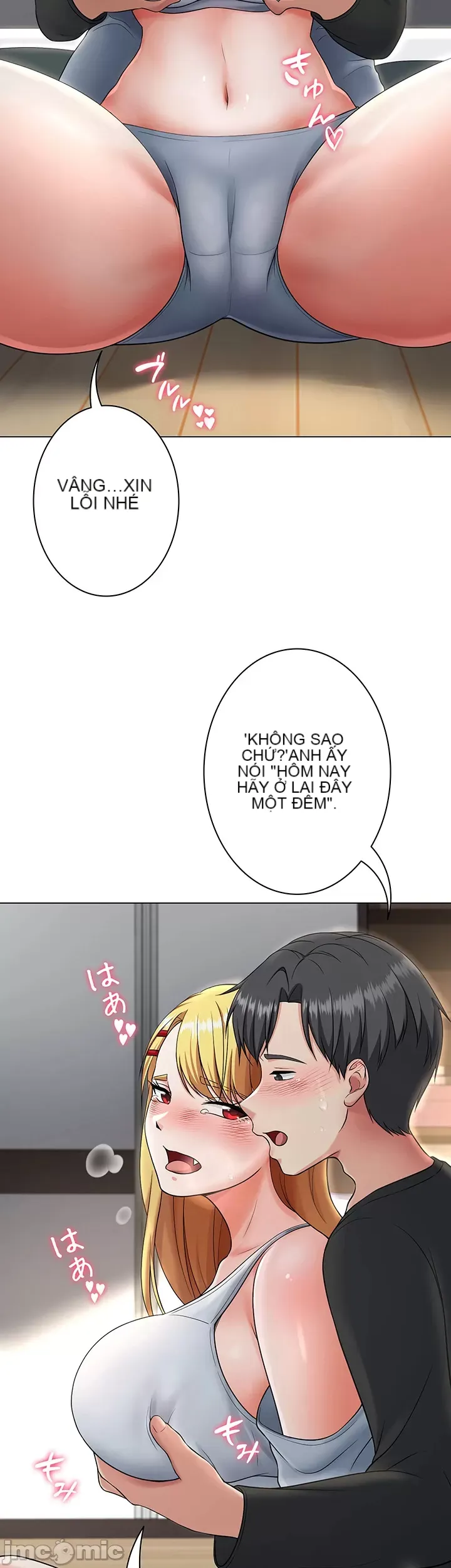 Tình yêu giảng dạy của đàn ông thành thị và phụ nữ phương ngữ Chương 1-53