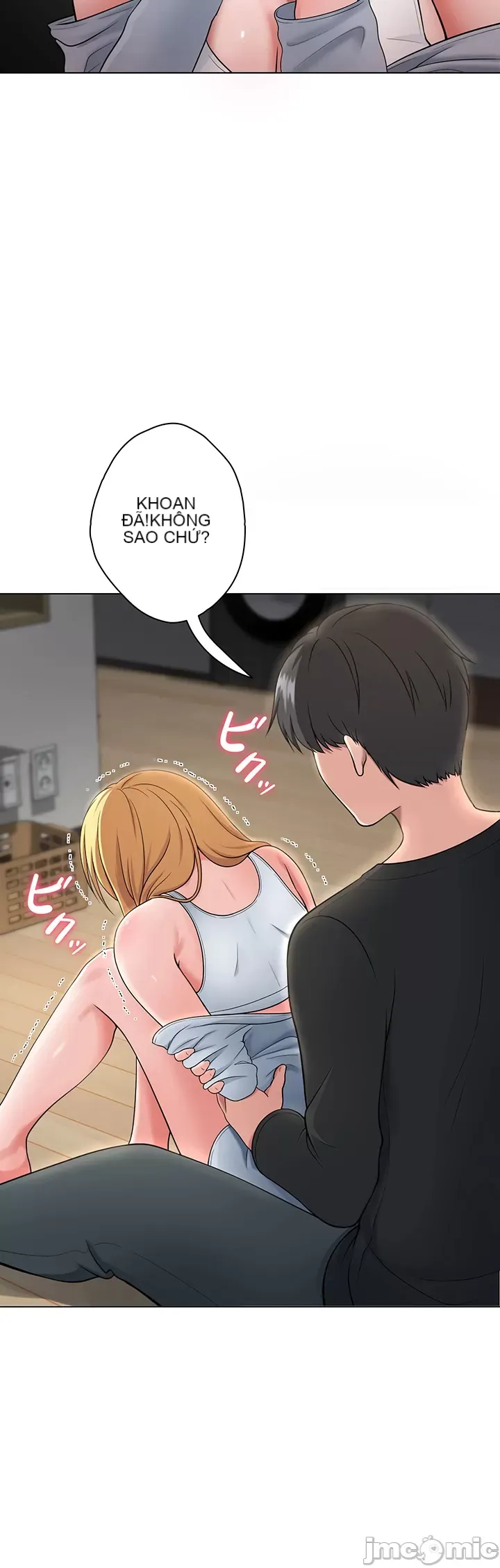 Tình yêu giảng dạy của đàn ông thành thị và phụ nữ phương ngữ Chương 1-53