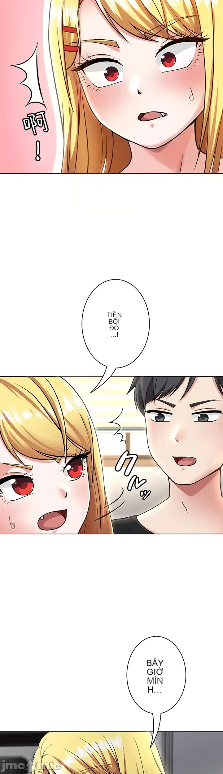 Tình yêu giảng dạy của đàn ông thành thị và phụ nữ phương ngữ Chương 1-53