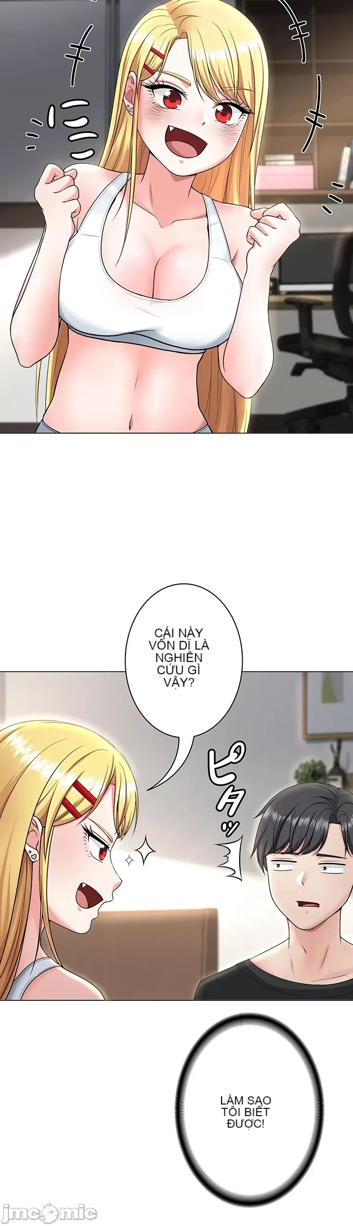 Tình yêu giảng dạy của đàn ông thành thị và phụ nữ phương ngữ Chương 1-53