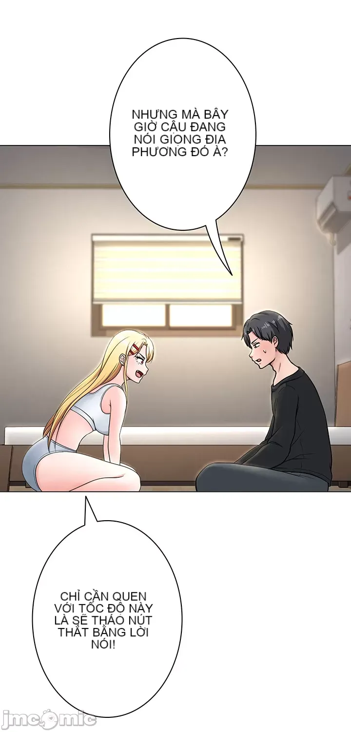 Tình yêu giảng dạy của đàn ông thành thị và phụ nữ phương ngữ Chương 1-53