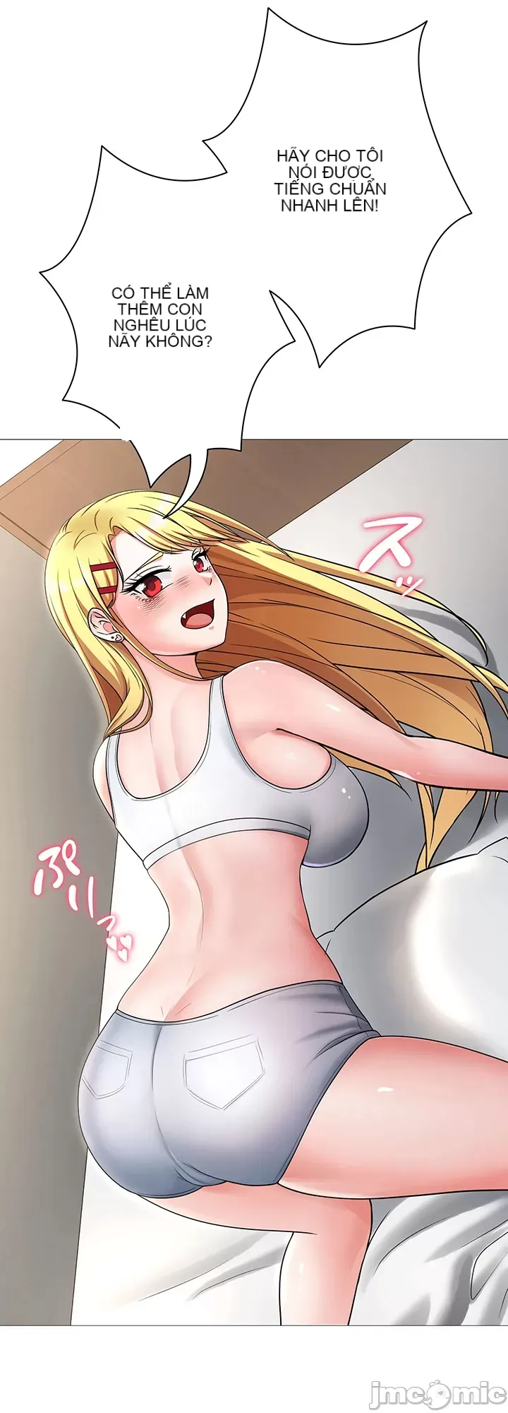 Tình yêu giảng dạy của đàn ông thành thị và phụ nữ phương ngữ Chương 1-53