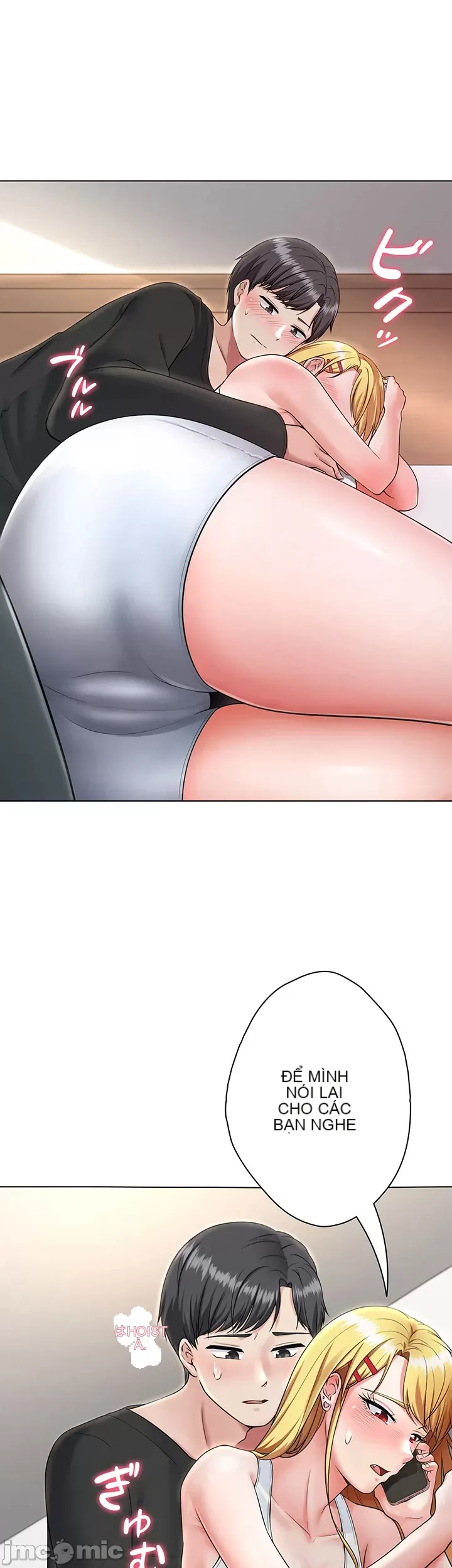 Tình yêu giảng dạy của đàn ông thành thị và phụ nữ phương ngữ Chương 1-53