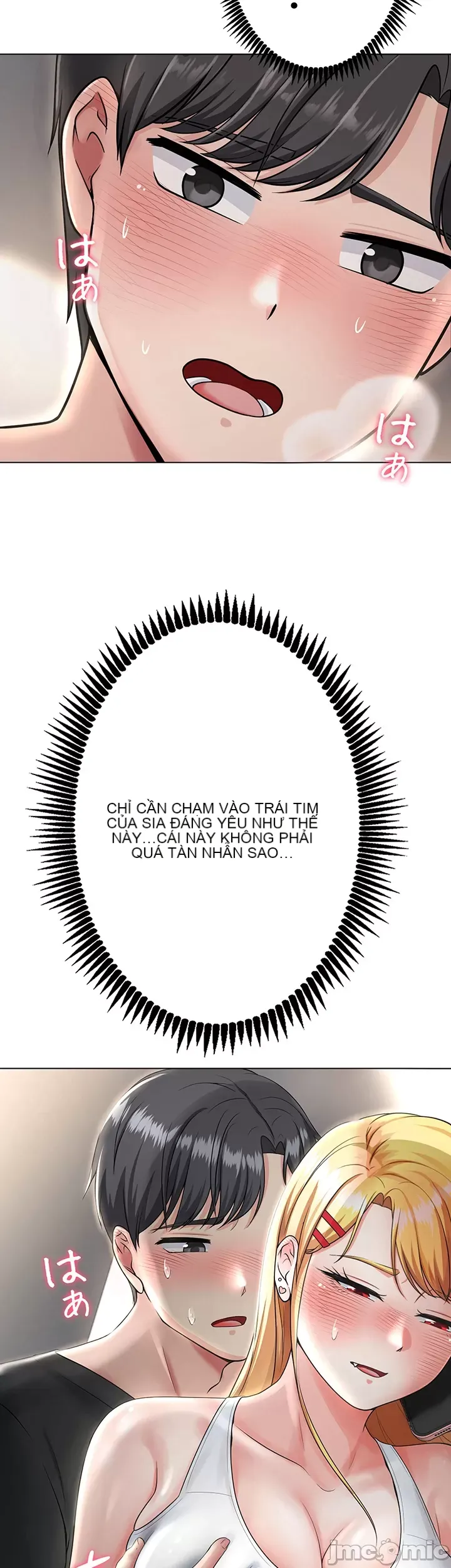 Tình yêu giảng dạy của đàn ông thành thị và phụ nữ phương ngữ Chương 1-53