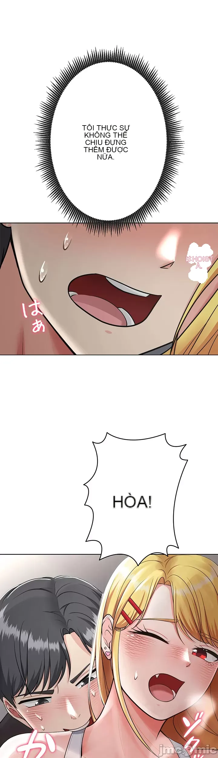 Tình yêu giảng dạy của đàn ông thành thị và phụ nữ phương ngữ Chương 1-53