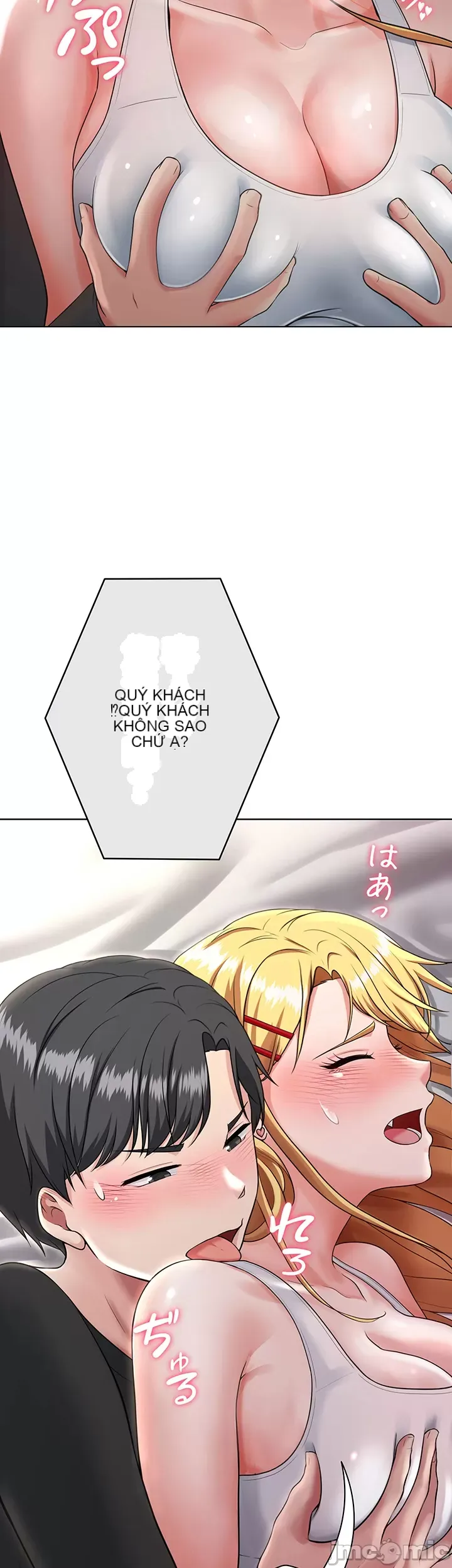 Tình yêu giảng dạy của đàn ông thành thị và phụ nữ phương ngữ Chương 1-53