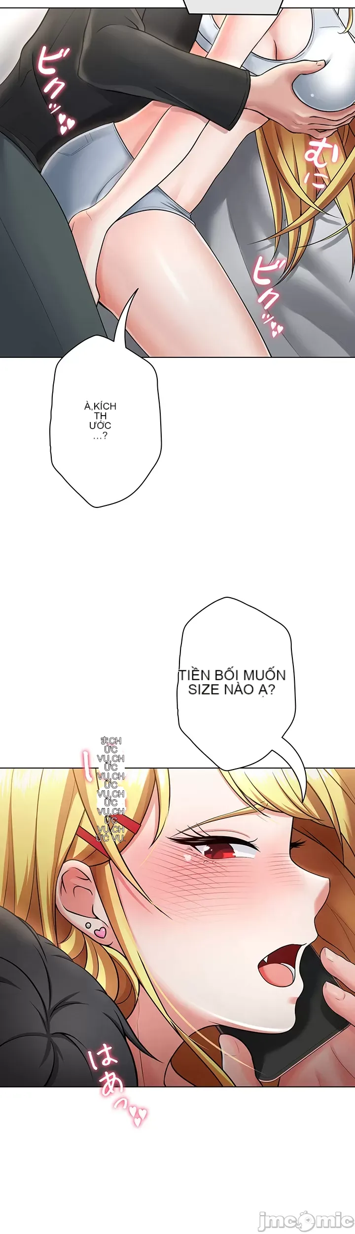 Tình yêu giảng dạy của đàn ông thành thị và phụ nữ phương ngữ Chương 1-53