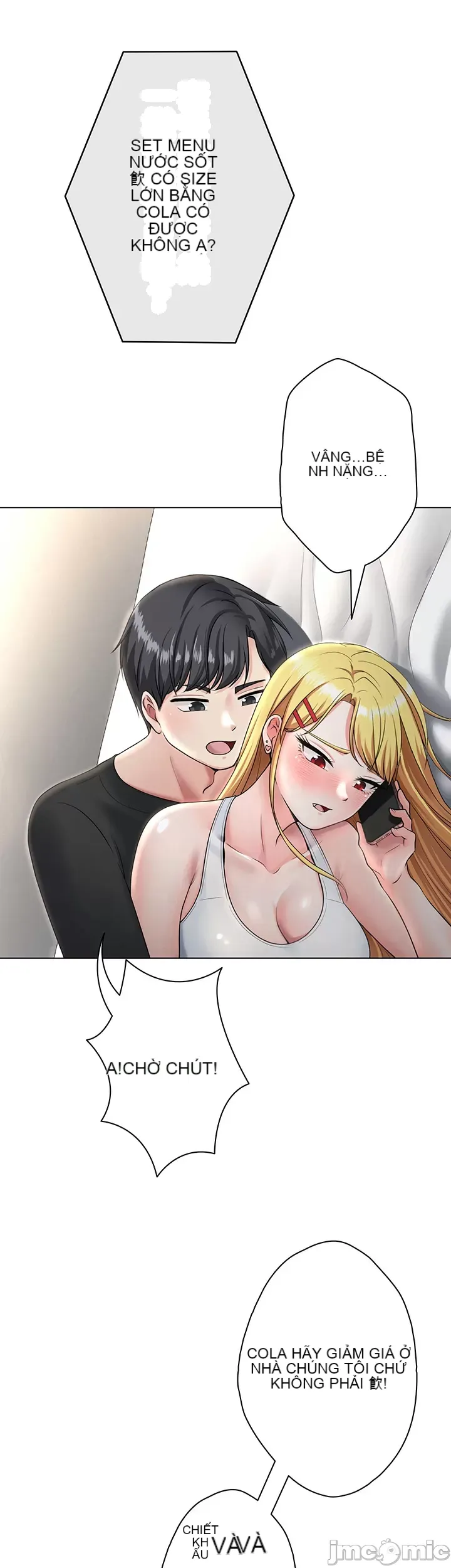 Tình yêu giảng dạy của đàn ông thành thị và phụ nữ phương ngữ Chương 1-53