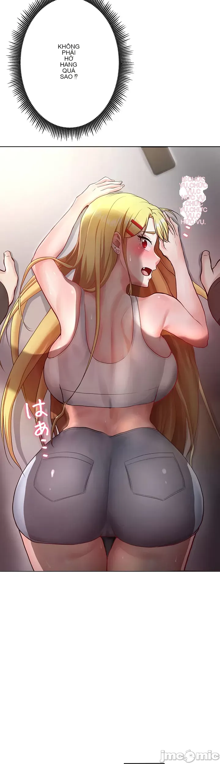 Tình yêu giảng dạy của đàn ông thành thị và phụ nữ phương ngữ Chương 1-53