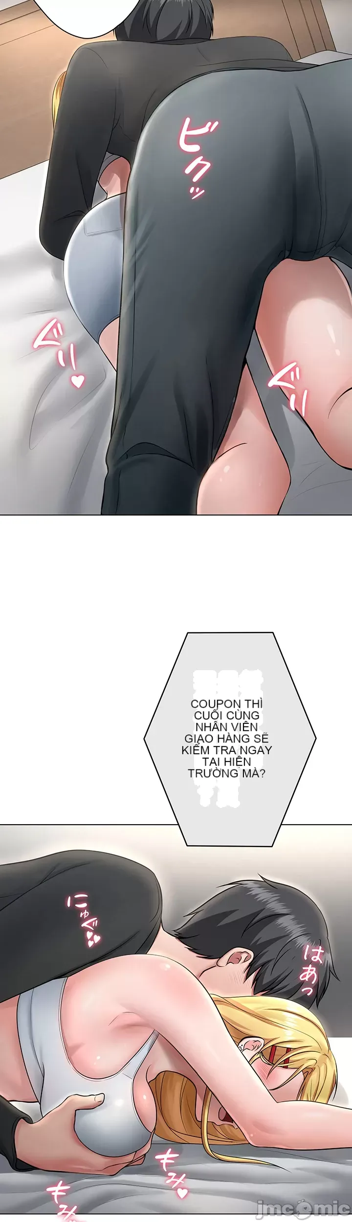 Tình yêu giảng dạy của đàn ông thành thị và phụ nữ phương ngữ Chương 1-53