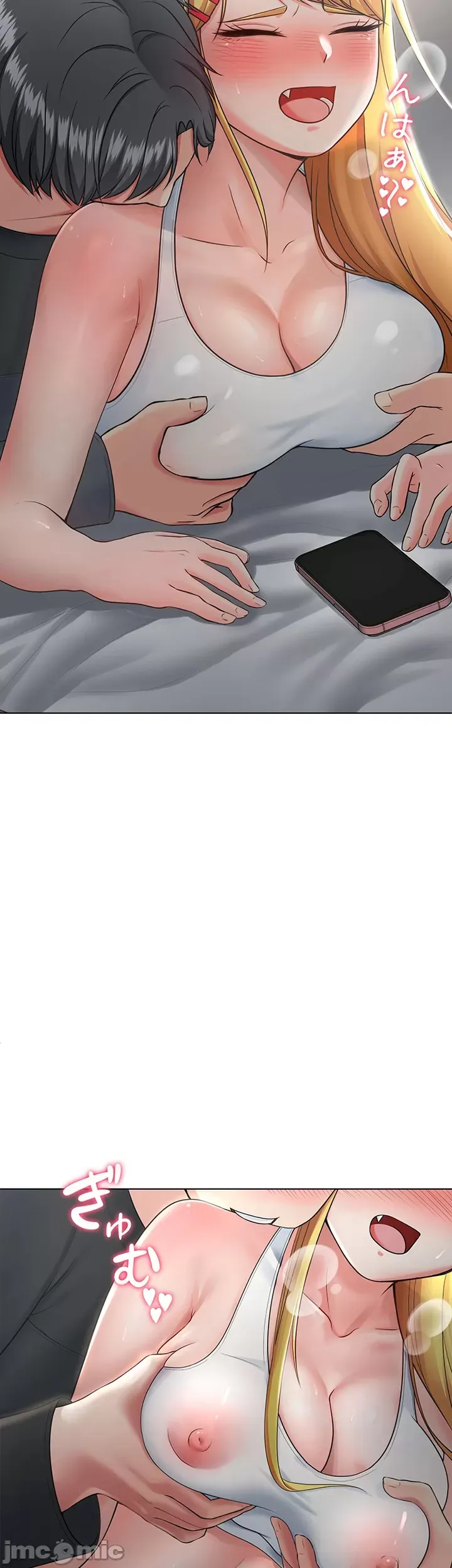 Tình yêu giảng dạy của đàn ông thành thị và phụ nữ phương ngữ Chương 1-53