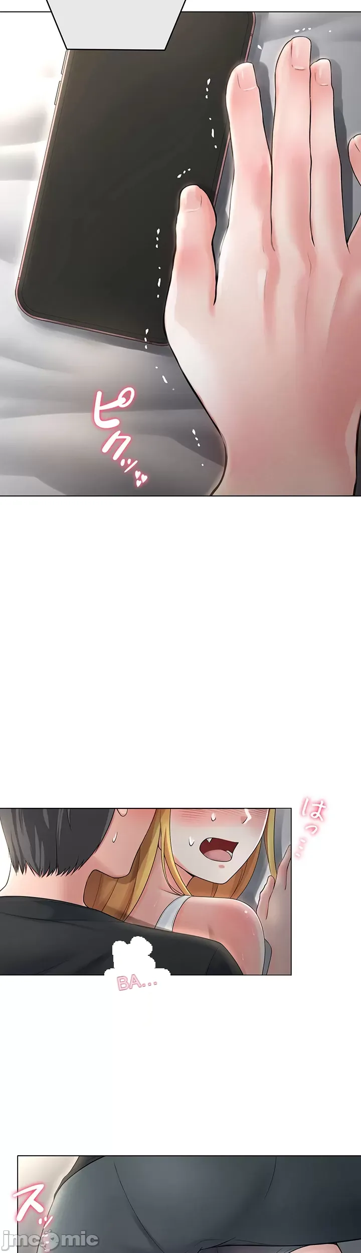 Tình yêu giảng dạy của đàn ông thành thị và phụ nữ phương ngữ Chương 1-53