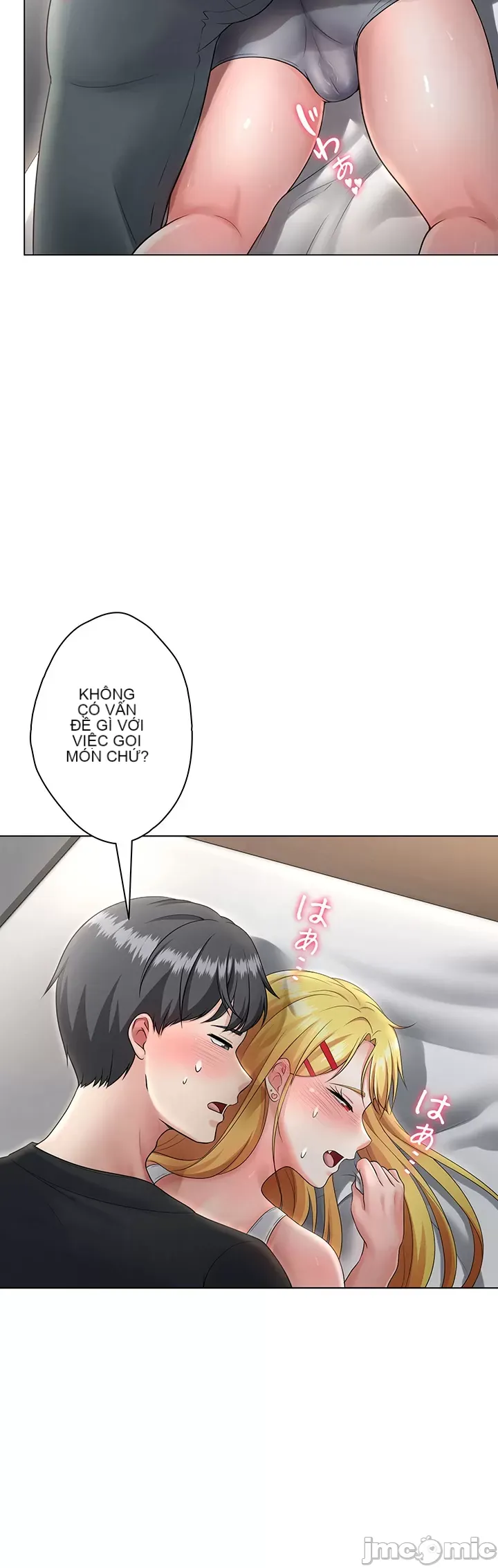 Tình yêu giảng dạy của đàn ông thành thị và phụ nữ phương ngữ Chương 1-53