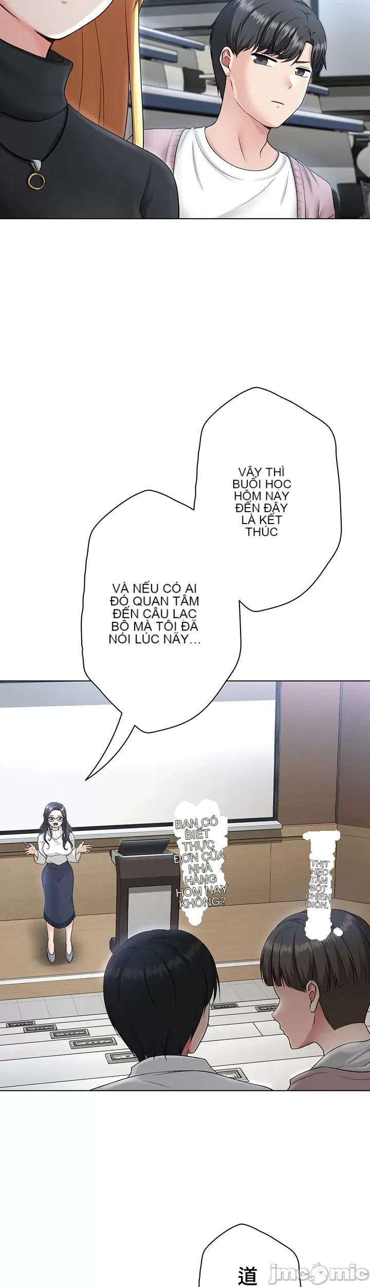 Tình yêu giảng dạy của đàn ông thành thị và phụ nữ phương ngữ Chương 1-53