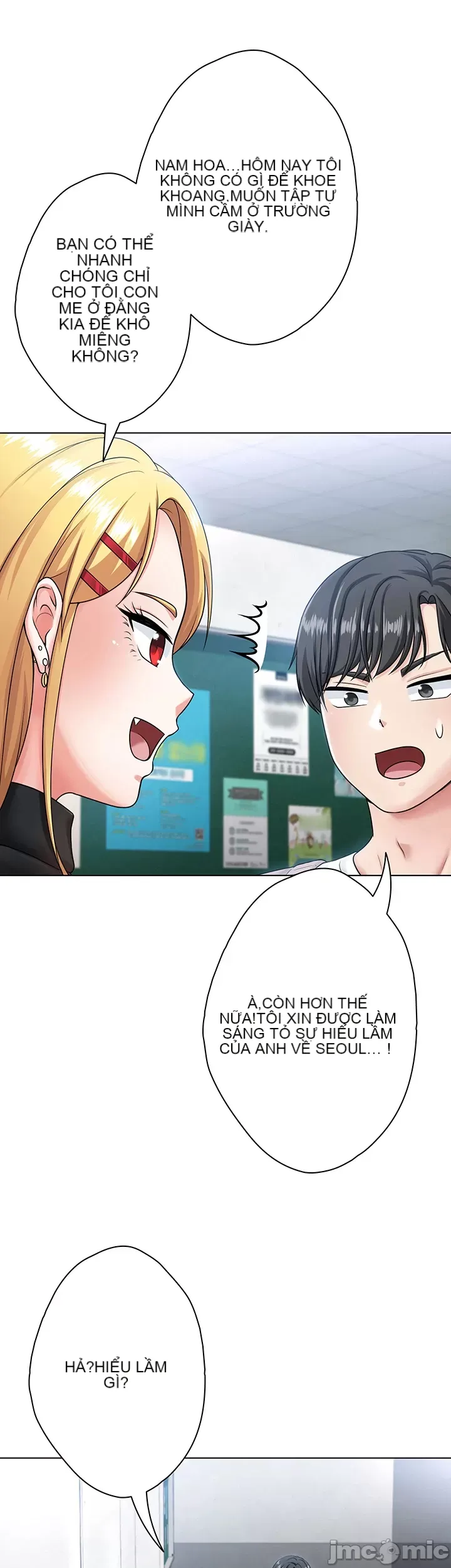 Tình yêu giảng dạy của đàn ông thành thị và phụ nữ phương ngữ Chương 1-53