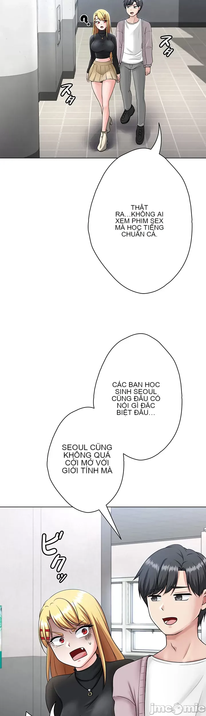 Tình yêu giảng dạy của đàn ông thành thị và phụ nữ phương ngữ Chương 1-53