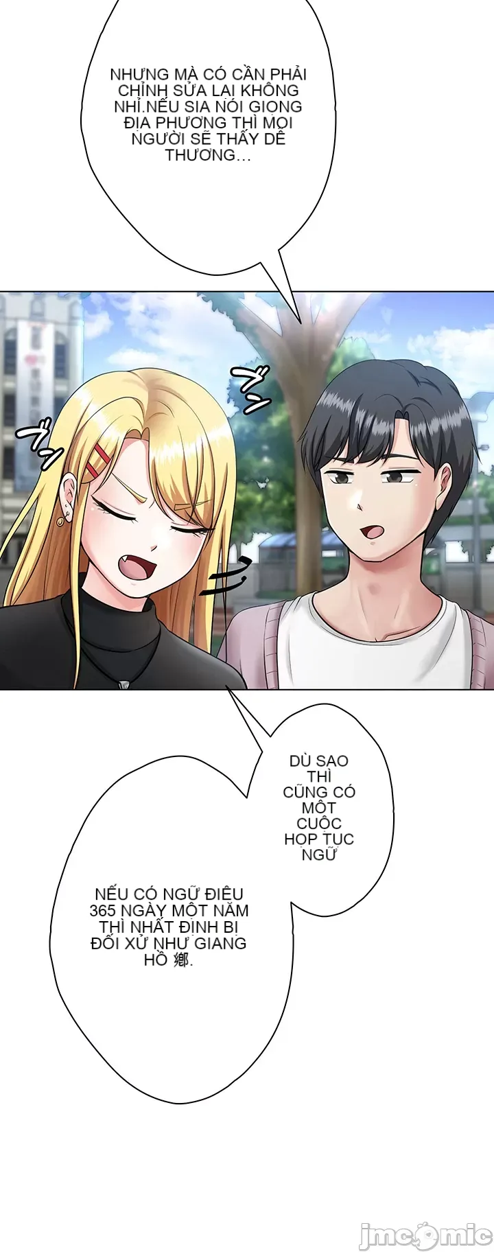 Tình yêu giảng dạy của đàn ông thành thị và phụ nữ phương ngữ Chương 1-53