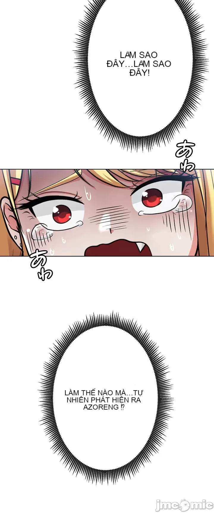 Tình yêu giảng dạy của đàn ông thành thị và phụ nữ phương ngữ Chương 1-53