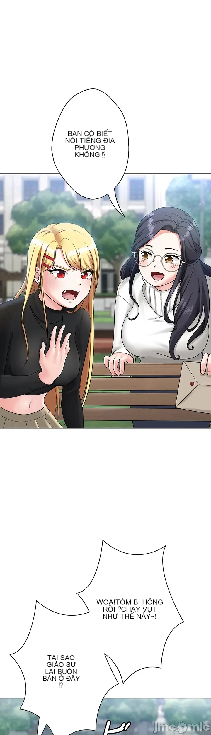 Tình yêu giảng dạy của đàn ông thành thị và phụ nữ phương ngữ Chương 1-53